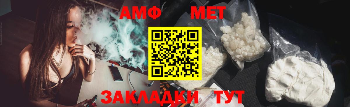Королёв  Кокаин  ГАШИШ  Купить  Меф  Мефедрон кристаллы  Вход с VPN  Бошки Шишки  ТГК 