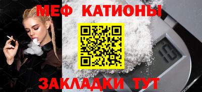 jwh Будённовск