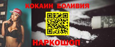 ГАЛЛЮЦИНОГЕННЫЕ ГРИБЫ Бузулук