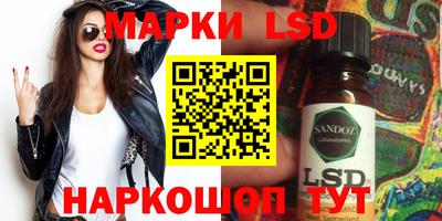 jwh Будённовск