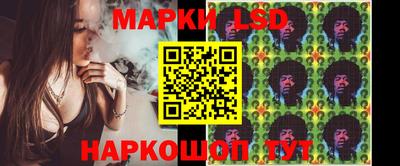 ГАЛЛЮЦИНОГЕННЫЕ ГРИБЫ Бузулук