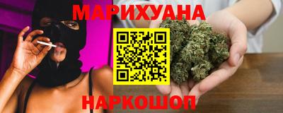 мдма Бугуруслан