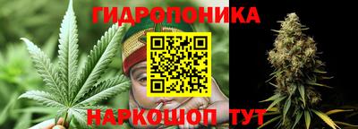 прущий лед Каменск-Уральский