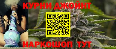 jwh Будённовск