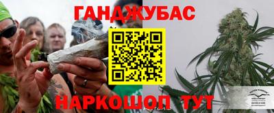 ГАЛЛЮЦИНОГЕННЫЕ ГРИБЫ Бузулук