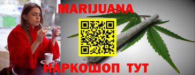 мдма Бугуруслан