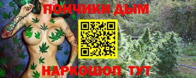 jwh Будённовск