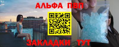 гашиш Камень-на-Оби