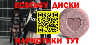 jwh Будённовск