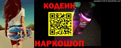 ГАЛЛЮЦИНОГЕННЫЕ ГРИБЫ Бузулук