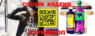 ГАЛЛЮЦИНОГЕННЫЕ ГРИБЫ Бузулук