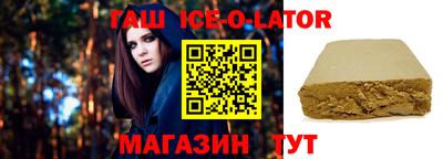jwh Будённовск