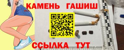 ГАЛЛЮЦИНОГЕННЫЕ ГРИБЫ Бузулук