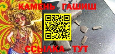 jwh Будённовск