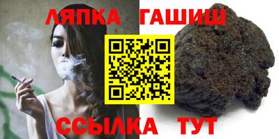 jwh Будённовск