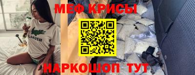 ГАЛЛЮЦИНОГЕННЫЕ ГРИБЫ Бузулук