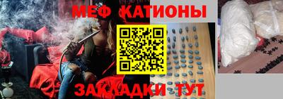 jwh Будённовск