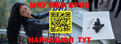 jwh Будённовск