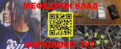 jwh Будённовск