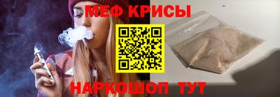 ГАЛЛЮЦИНОГЕННЫЕ ГРИБЫ Бузулук