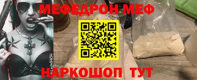 jwh Будённовск
