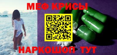 ГАЛЛЮЦИНОГЕННЫЕ ГРИБЫ Бузулук