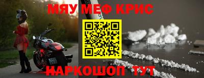 jwh Будённовск